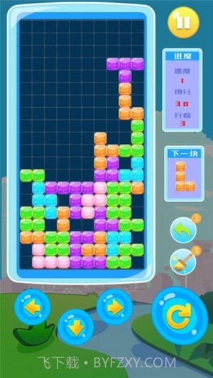 俄罗斯方块消红包版截图4 俄罗斯方块消红包版截图4
