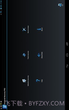 数据恢复 Hexamob Recovery PRO截图2