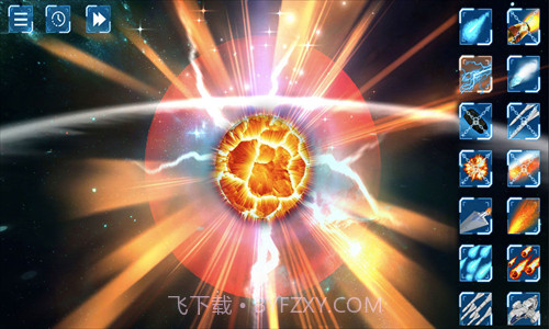星球爆炸模拟器截图3