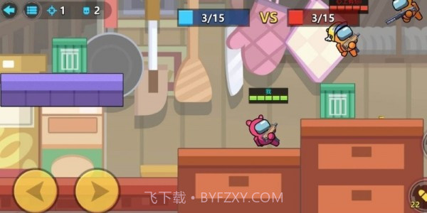 太空杀枪战截图5