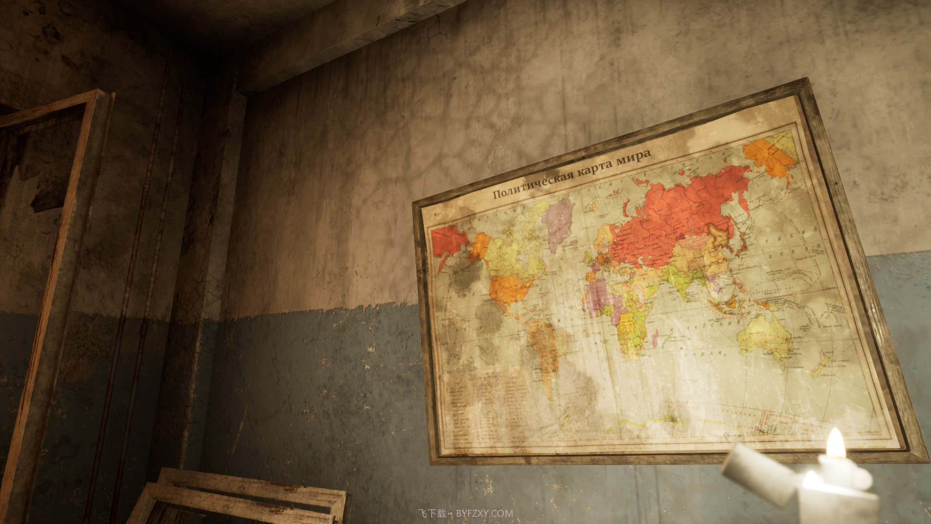 你必须You Must截图9