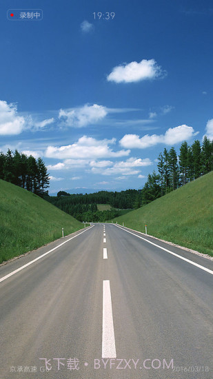 乐视行车记录仪截图5 乐视行车记录仪截图5