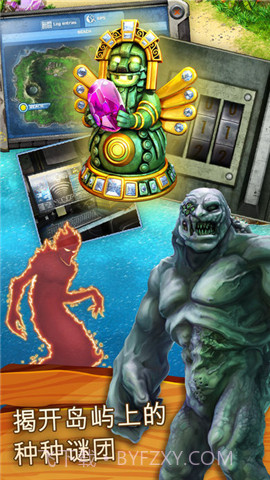 幸存者任务手游截图4