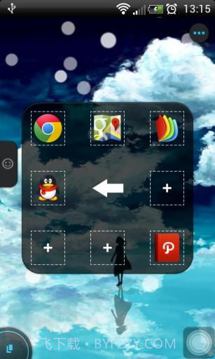 EasyTouch虚拟键截图4