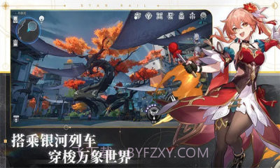 星球轨道崩坏截图3