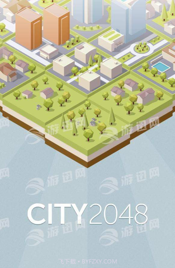City2048截图1