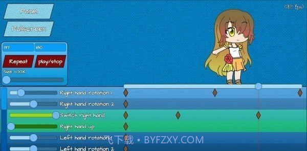 加查草莓最新截图4 加查草莓最新截图4