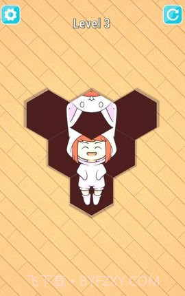 六边形艺术免费截图2