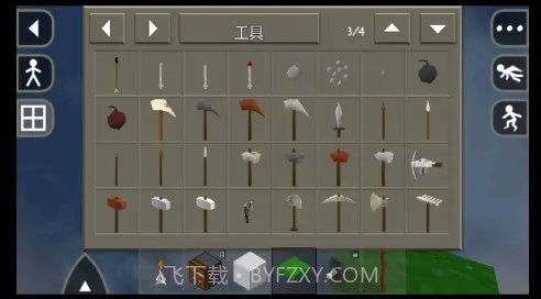 生存战争野人岛中文版截图4