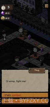 海德与寻觅截图4