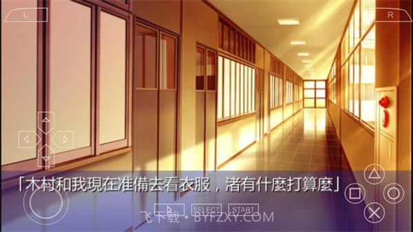 clannad完整版截图1