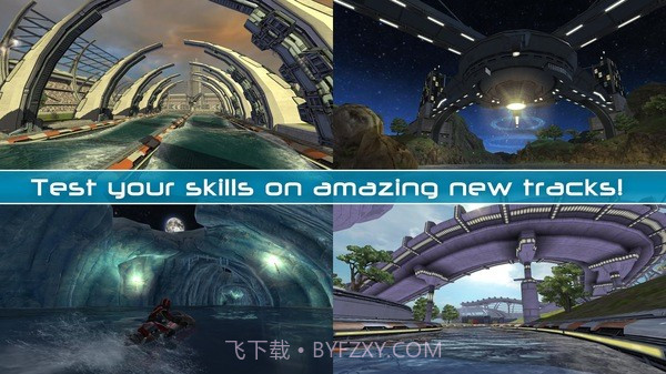 激流快艇2（Riptide GP2）截图1