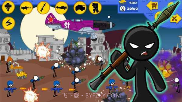 火柴人全面战争现代截图2