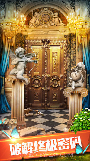 100道神秘的门6截图4