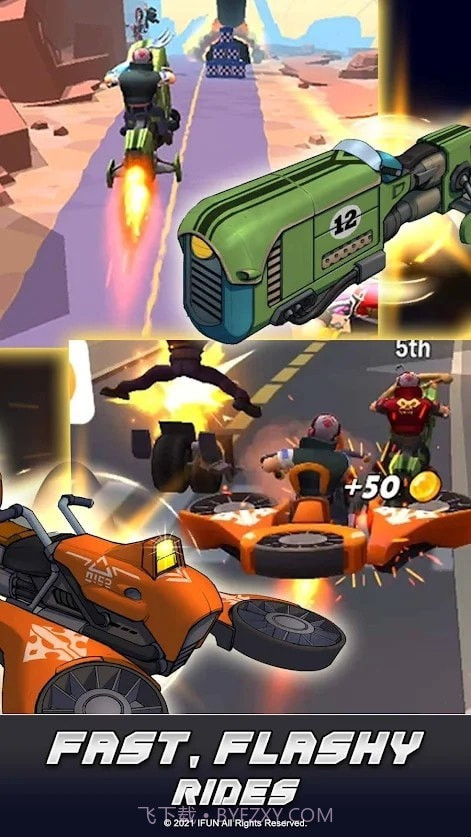 摩托车斗殴赛截图1 摩托车斗殴赛截图1