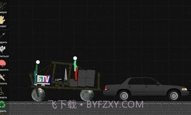 火柴人沙盒模拟0.7.9.5截图3