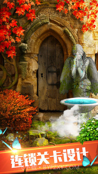100道神秘的门6截图1
