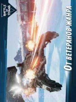 B.o.T截图4 B.o.T截图4