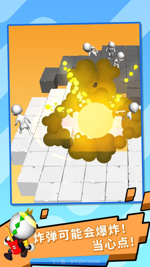 别爆炸螃蟹游戏中文版截图2 别爆炸螃蟹游戏中文版截图2