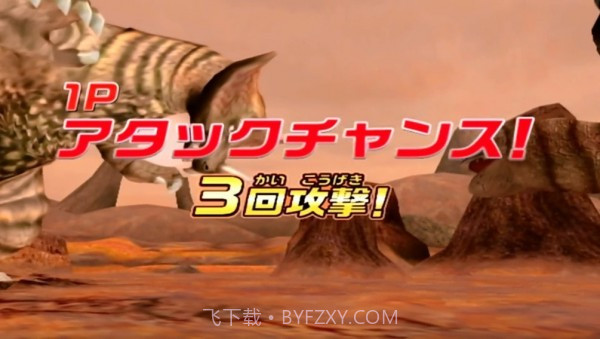 奥特曼怪兽竞技场dx截图3 奥特曼怪兽竞技场dx截图3