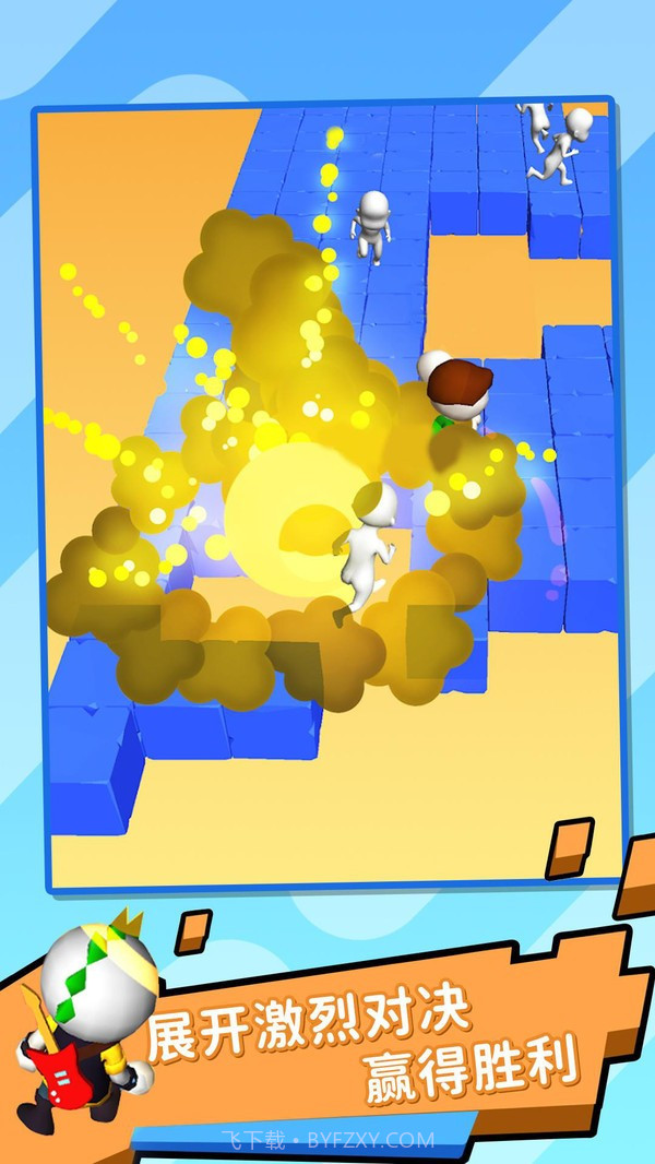 别爆炸螃蟹游戏中文版截图1 别爆炸螃蟹游戏中文版截图1