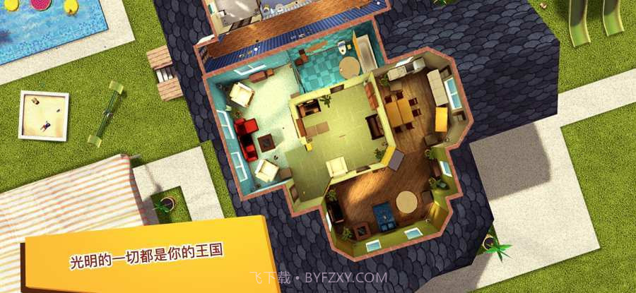 猫咪模拟器3D截图3