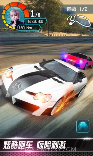 3D终极狂飙4截图4