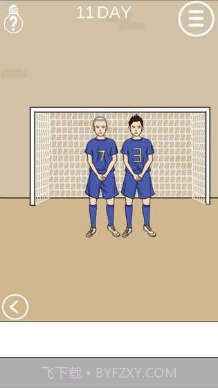 妈妈不要我玩游戏截图4