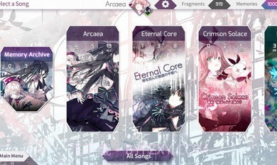 Arcaea3.8.1截图3