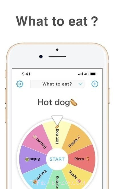 Wheel+截图3 Wheel+截图3