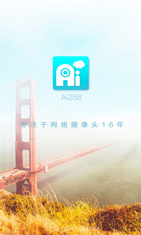 Ai258监控截图4 Ai258监控截图4