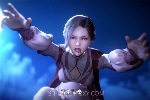 斗罗大陆3D比比东模拟器最新截图3