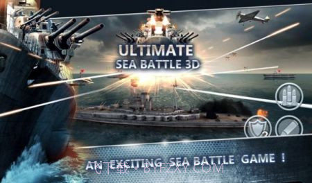 战舰海军射击3D截图1