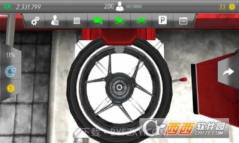 摩托车修理师模拟器截图3