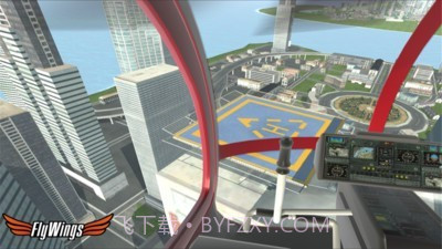 直升机飞行模拟截图2