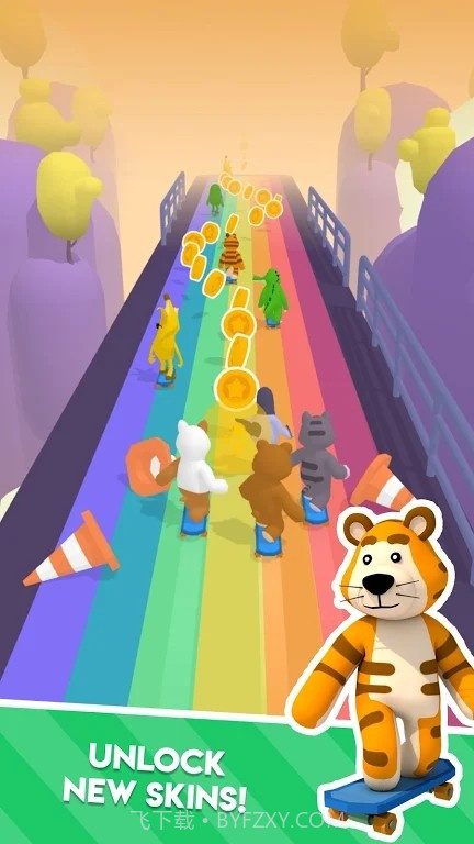 动物滑冰队截图1 动物滑冰队截图1