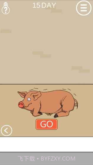 妈妈不要我玩游戏截图2