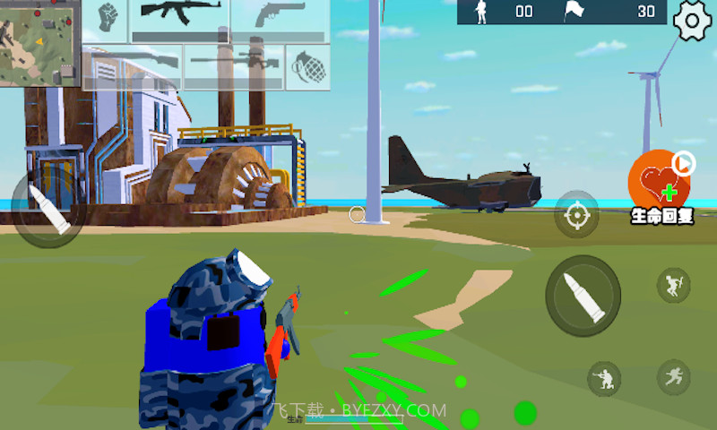 太空狼人杀吃鸡截图1 太空狼人杀吃鸡截图1