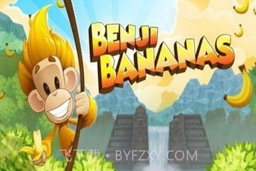 benji bananas中文版截图1