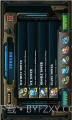 防御塔进化2截图2