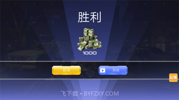 反恐枪战截图1 反恐枪战截图1