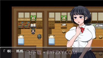 琴子变得奇怪了汉化版截图1