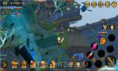 危境圣光传说修改版截图1 危境圣光传说修改版截图1