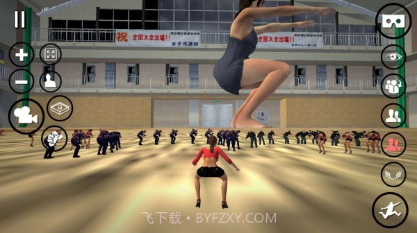 女巨人模拟器2截图2