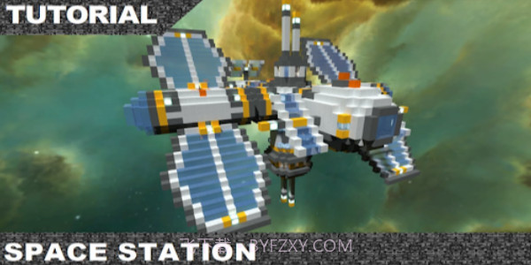 我的世界太空计划截图4