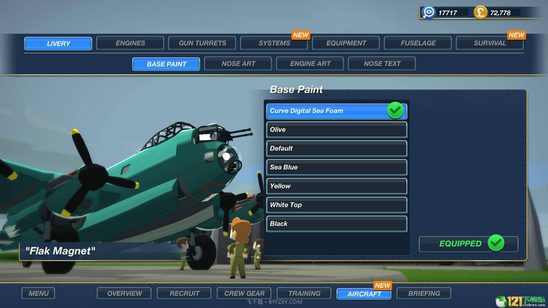 轰炸机小队截图1