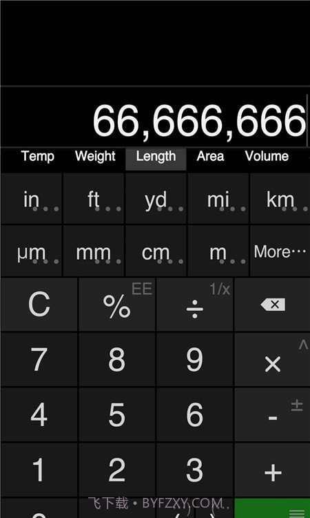 单位计算器截图2