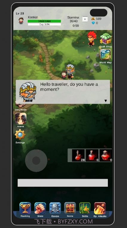 异世界森林传说勇者冒险截图4 异世界森林传说勇者冒险截图4