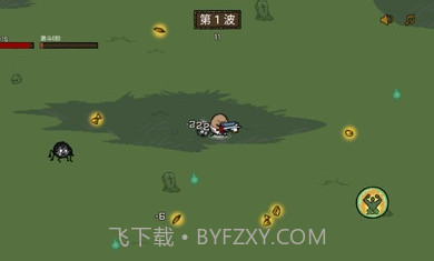 英雄土豆兄弟截图1 英雄土豆兄弟截图1