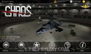 直升机空战(C.H.A.O.S)截图1 直升机空战(C.H.A.O.S)截图1